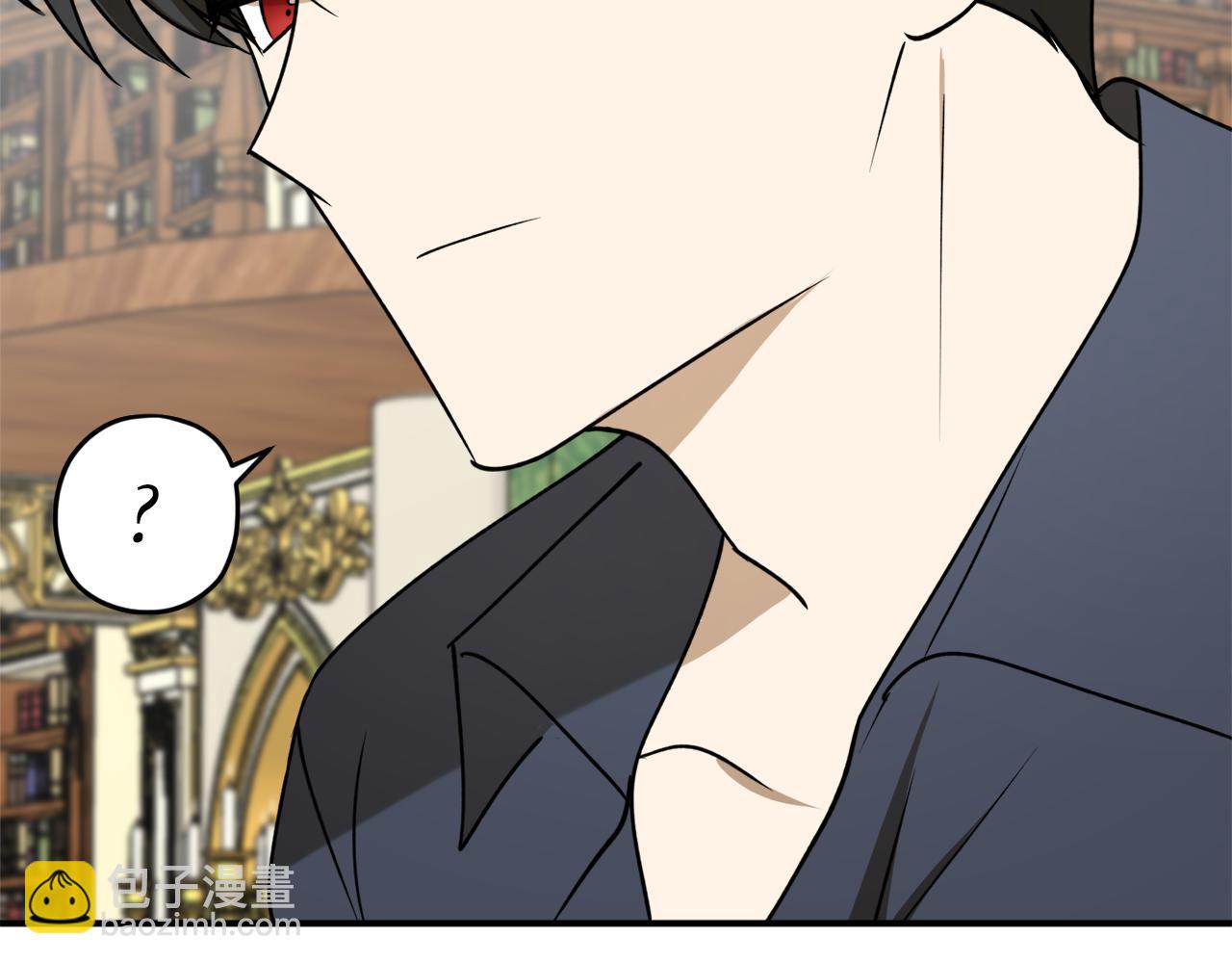 第44话 补课换地点3
