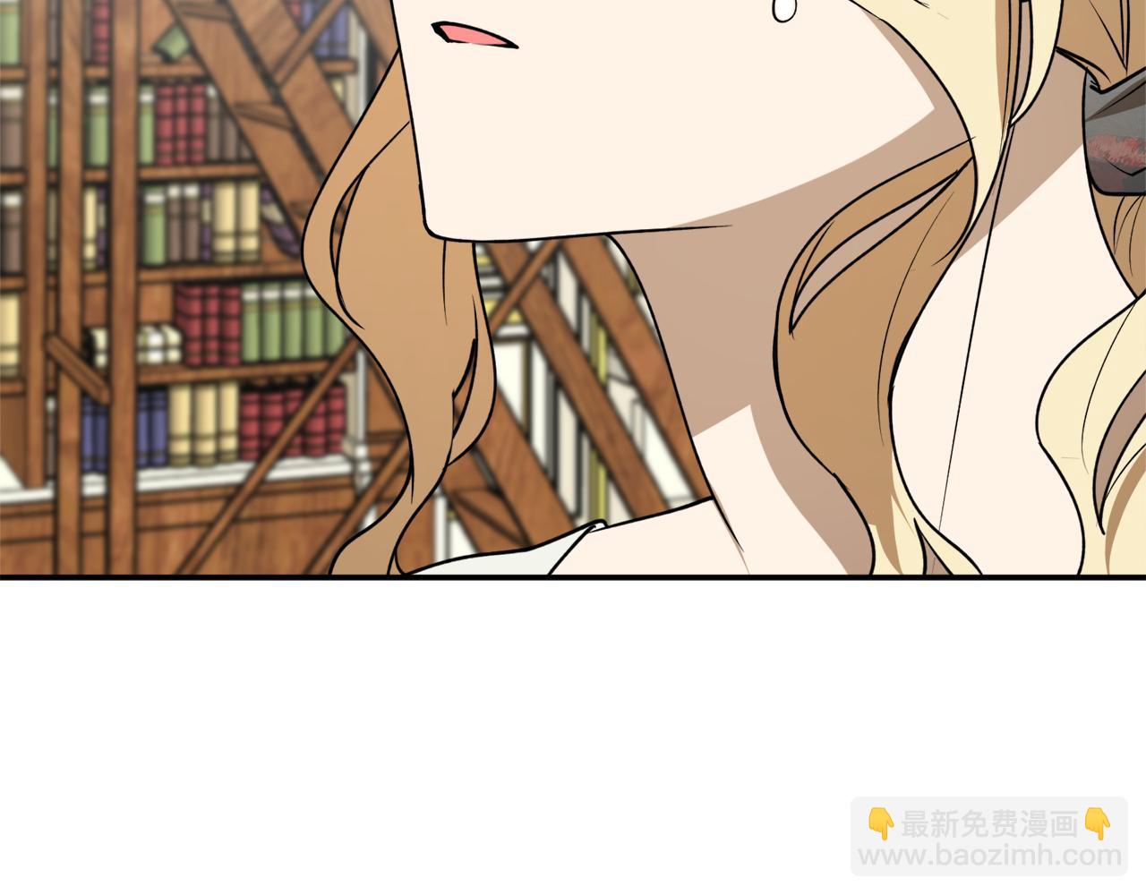 第44话 补课换地点38