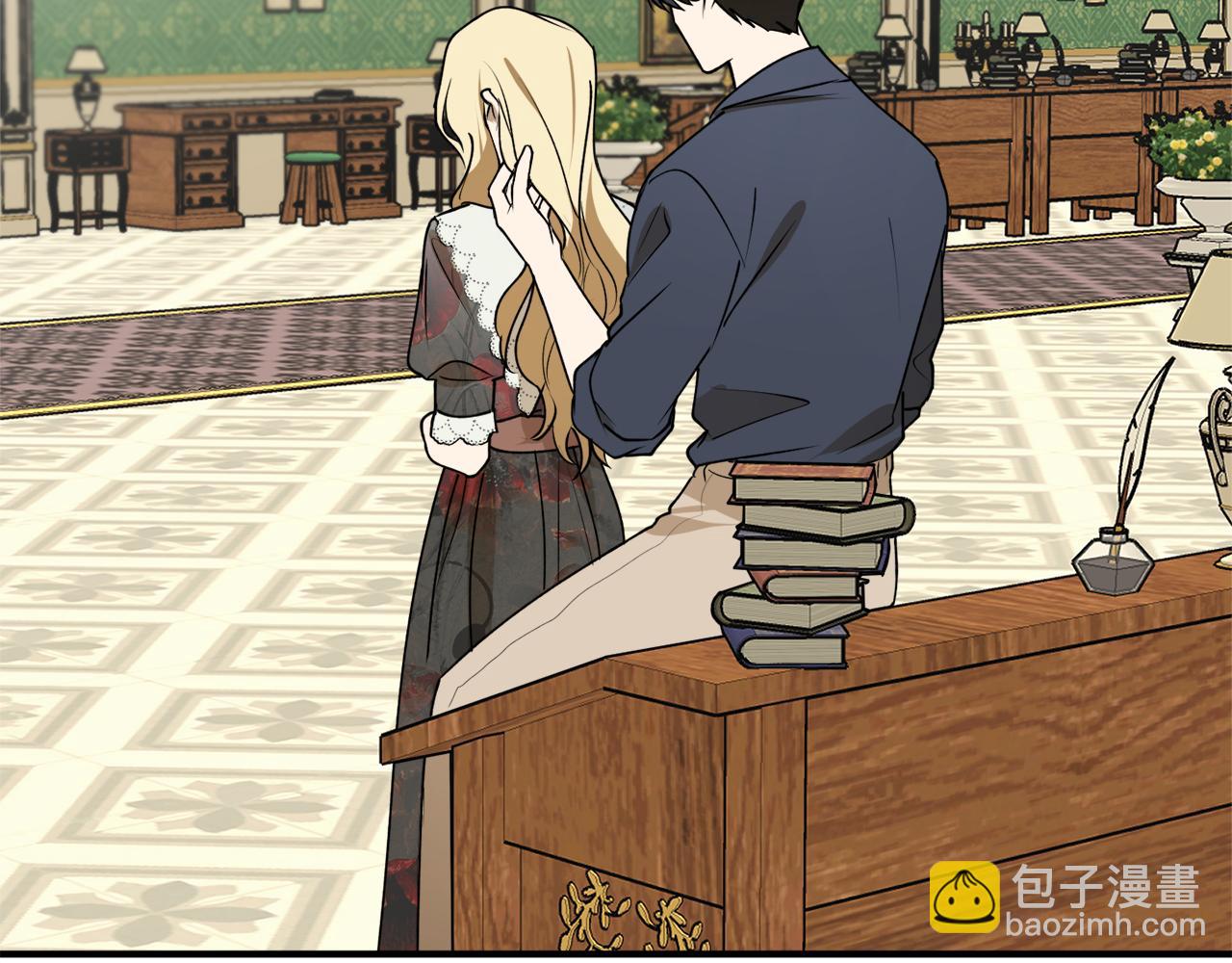 第44话 补课换地点58