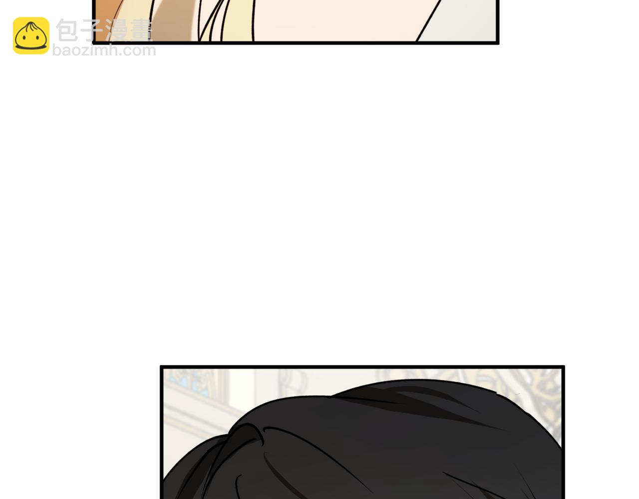 第44话 补课换地点61