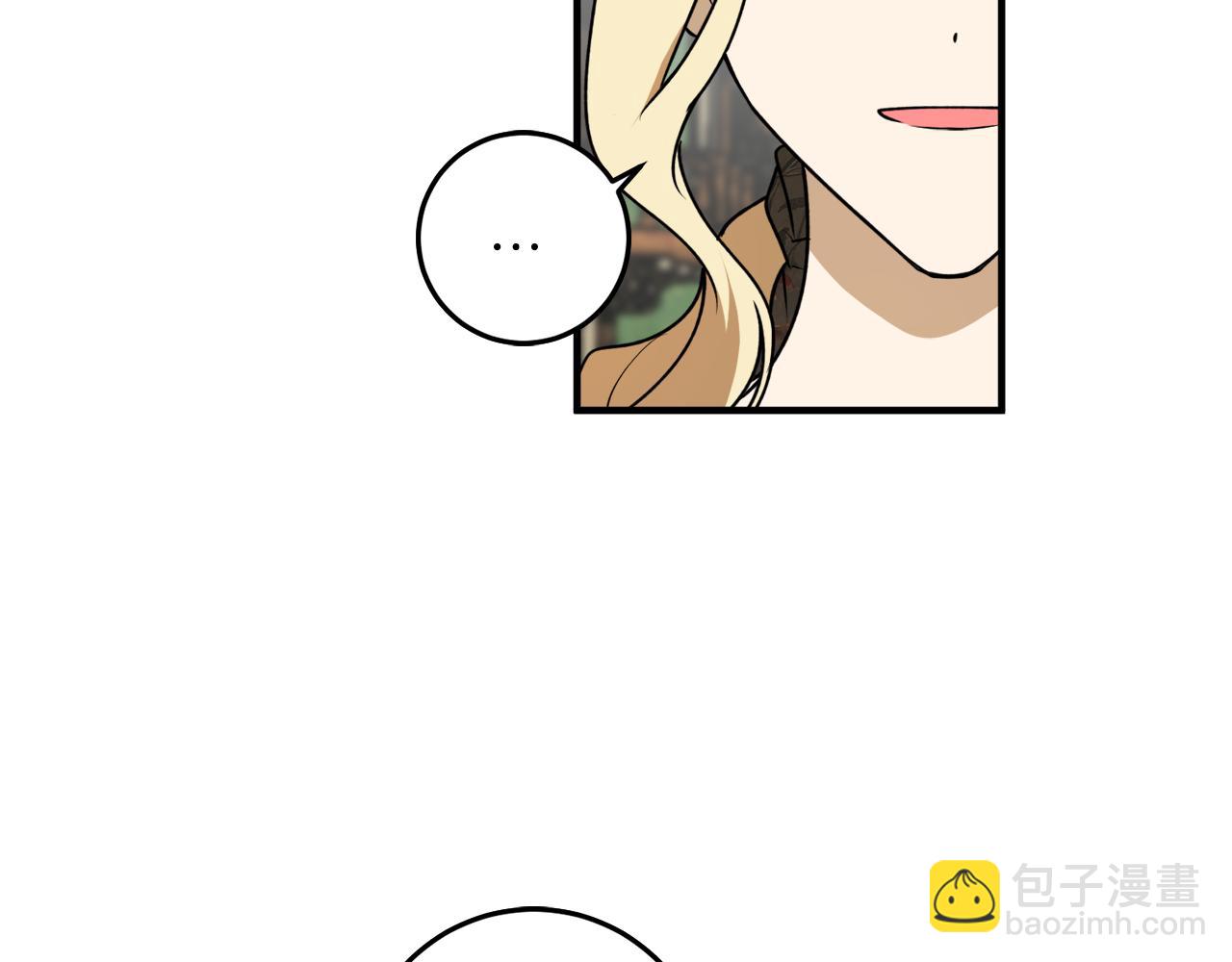 第44话 补课换地点78