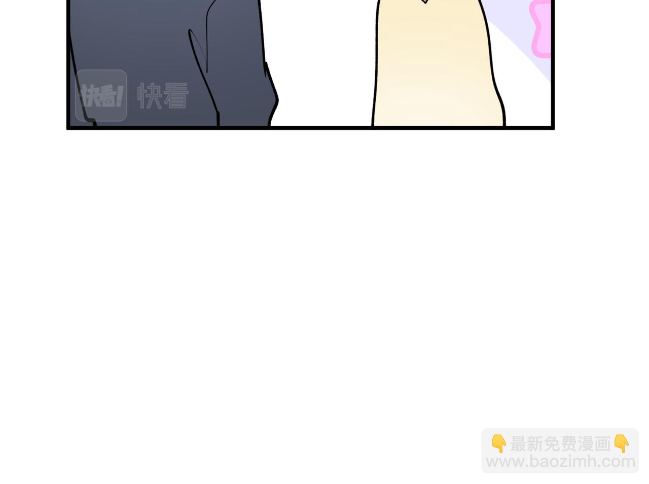 第44话 补课换地点80