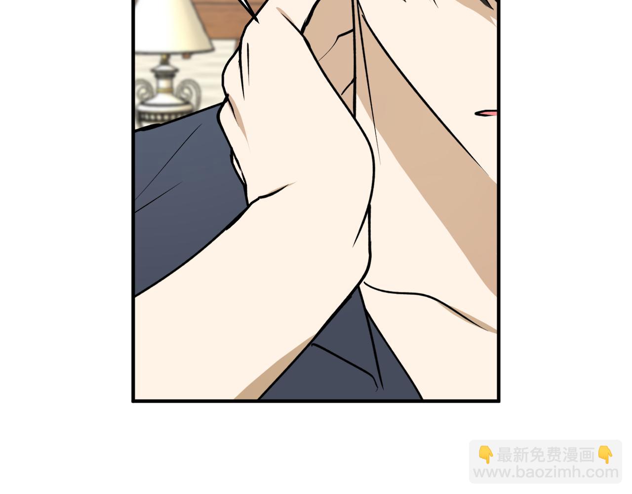 第44话 补课换地点84