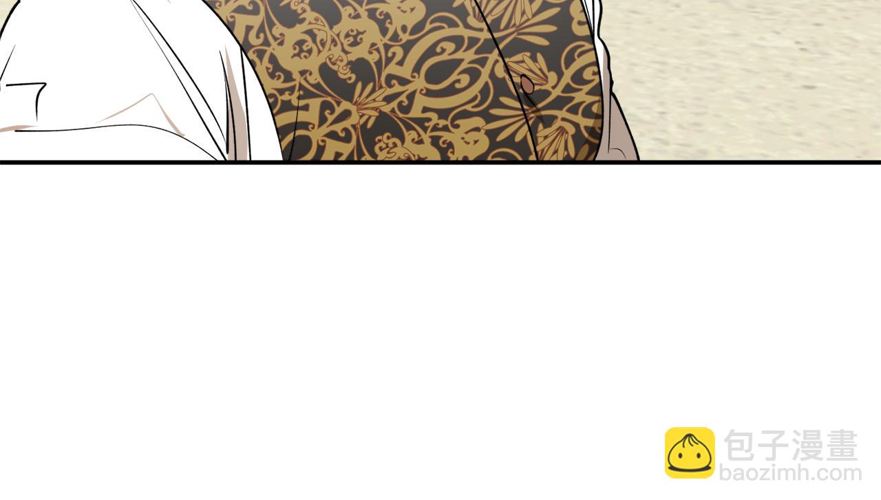 第45话 收获笔友10