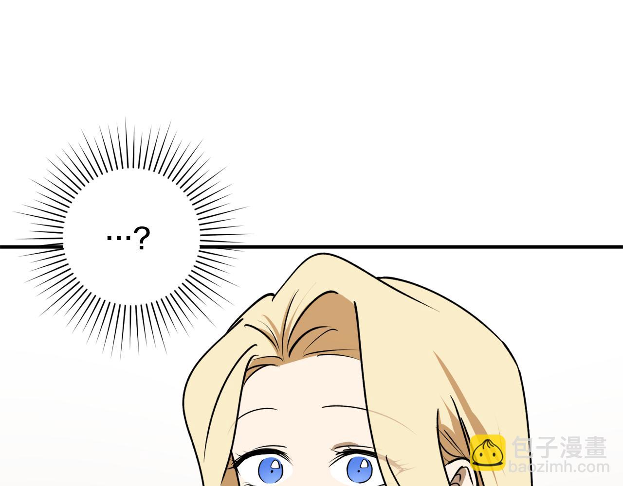 第45话 收获笔友11