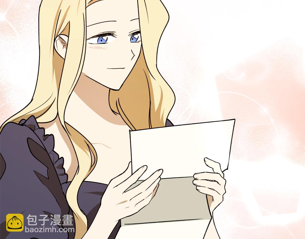 第45话 收获笔友111