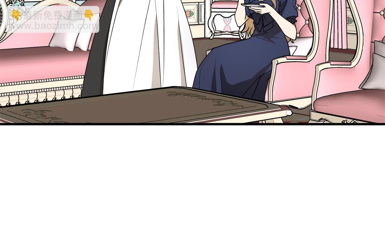 第45话 收获笔友118