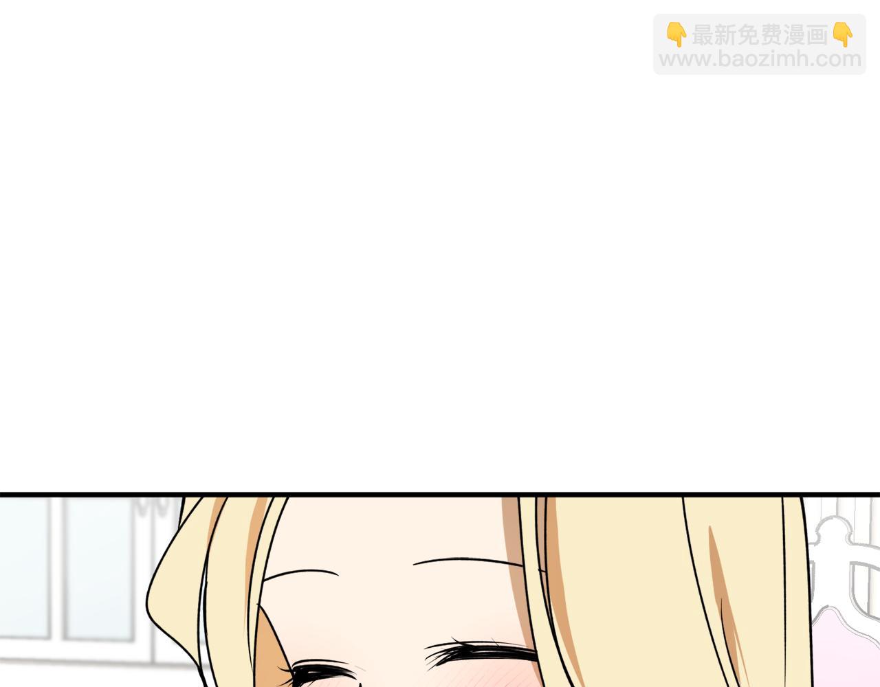 第45话 收获笔友122