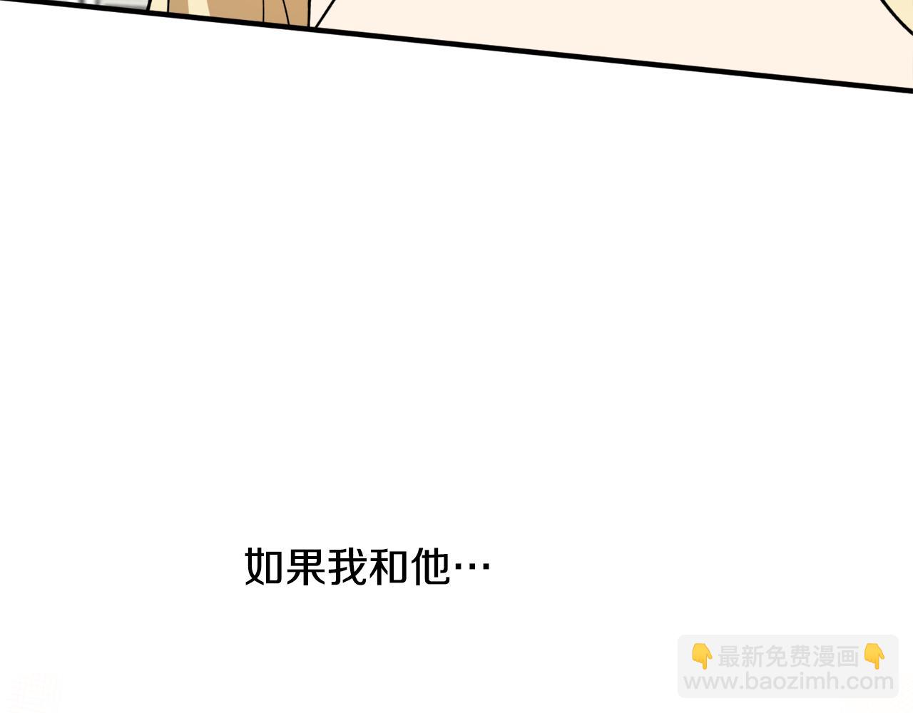 第45话 收获笔友125