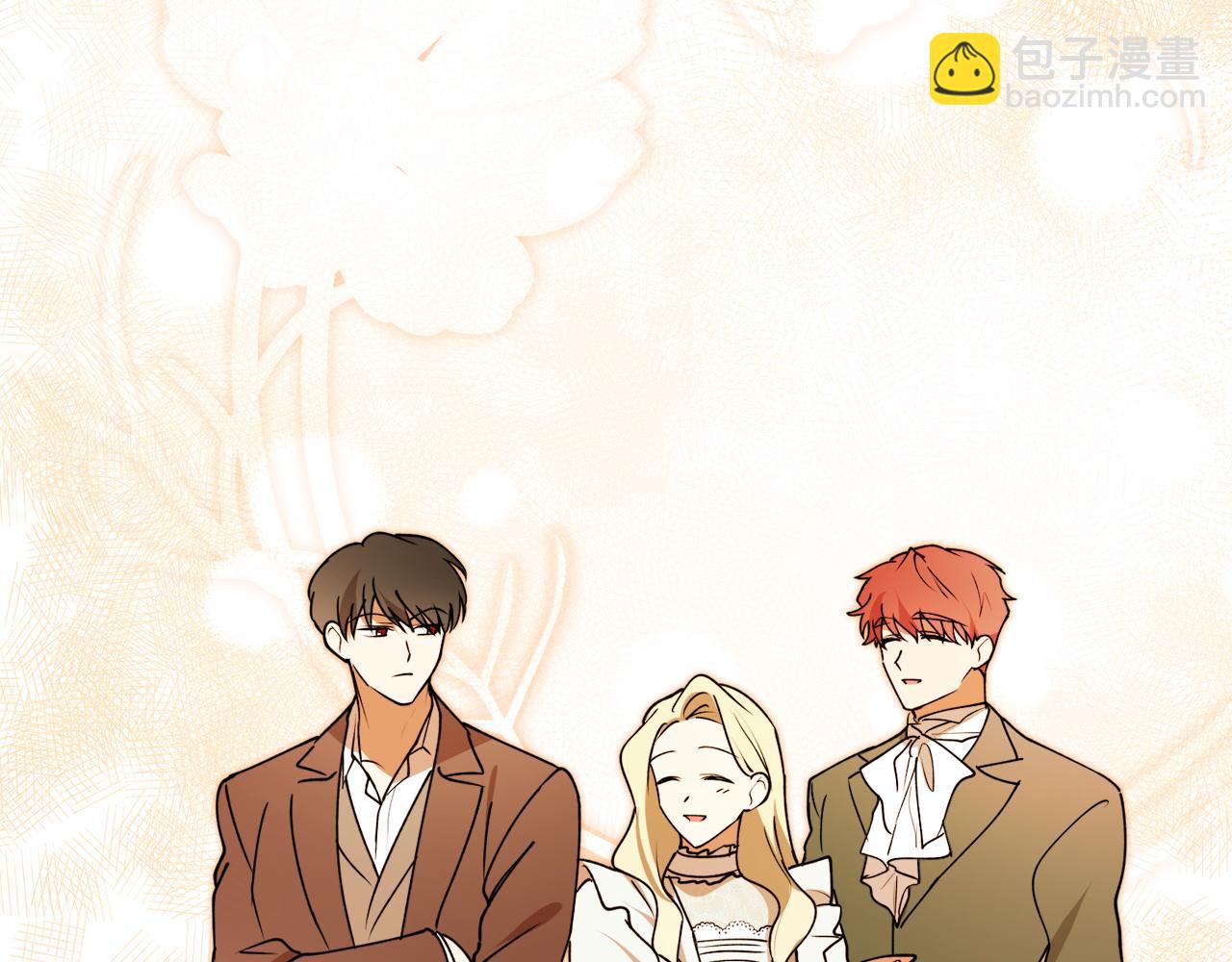 第45话 收获笔友127
