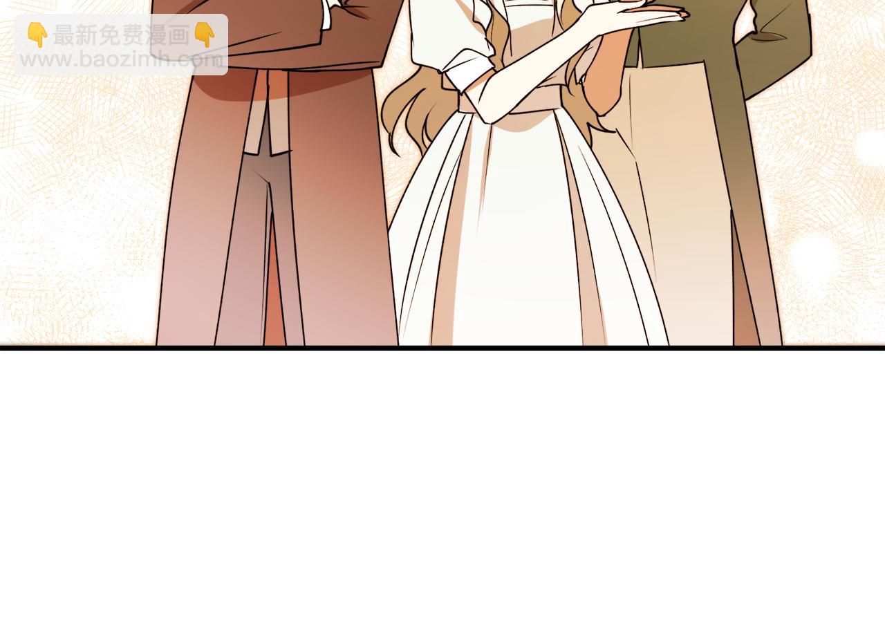 第45话 收获笔友128