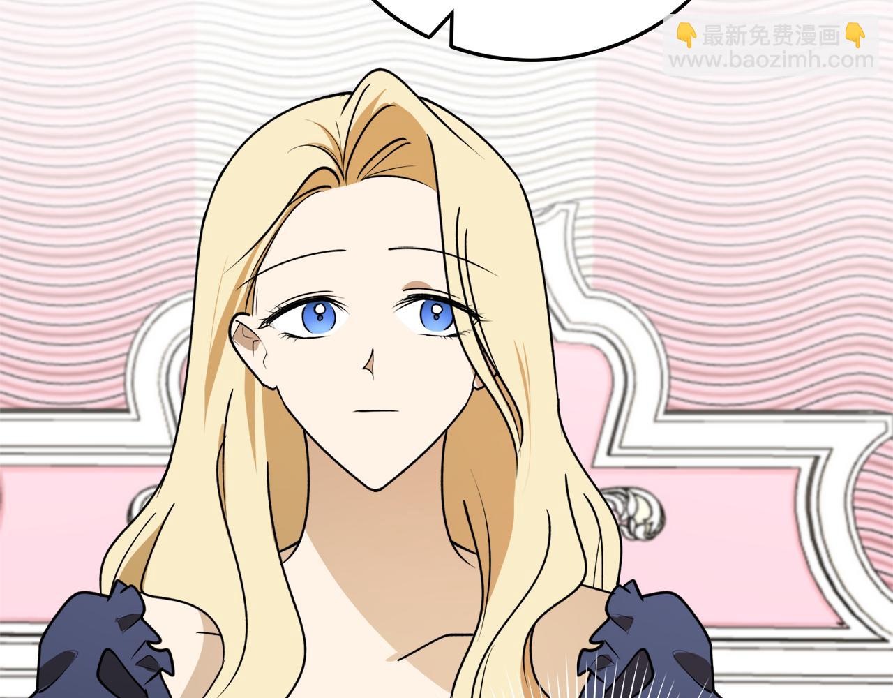 第45话 收获笔友135
