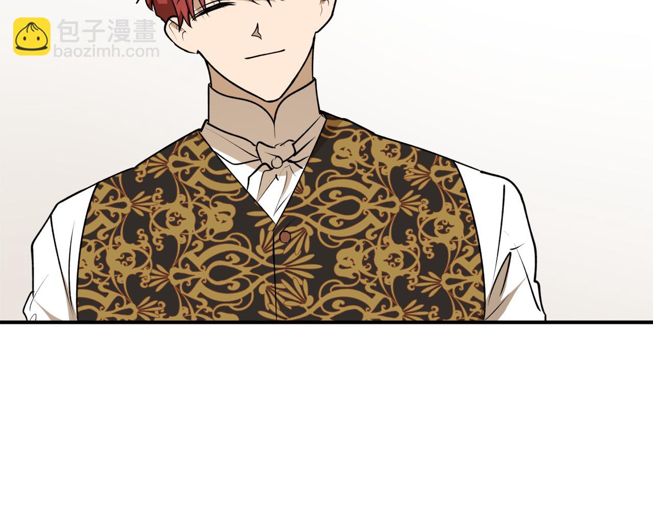第45话 收获笔友14