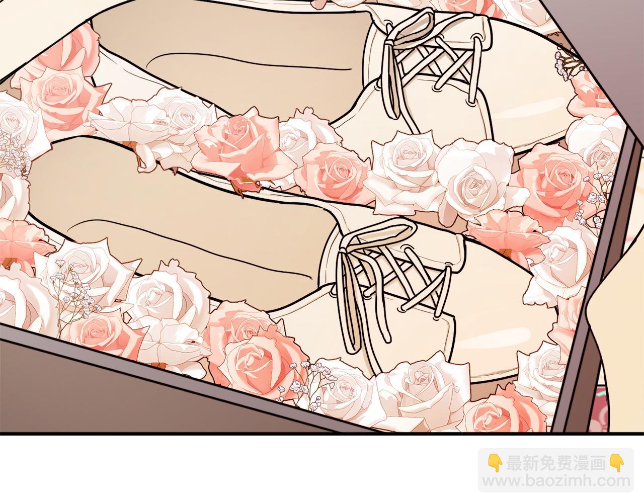 第45话 收获笔友149