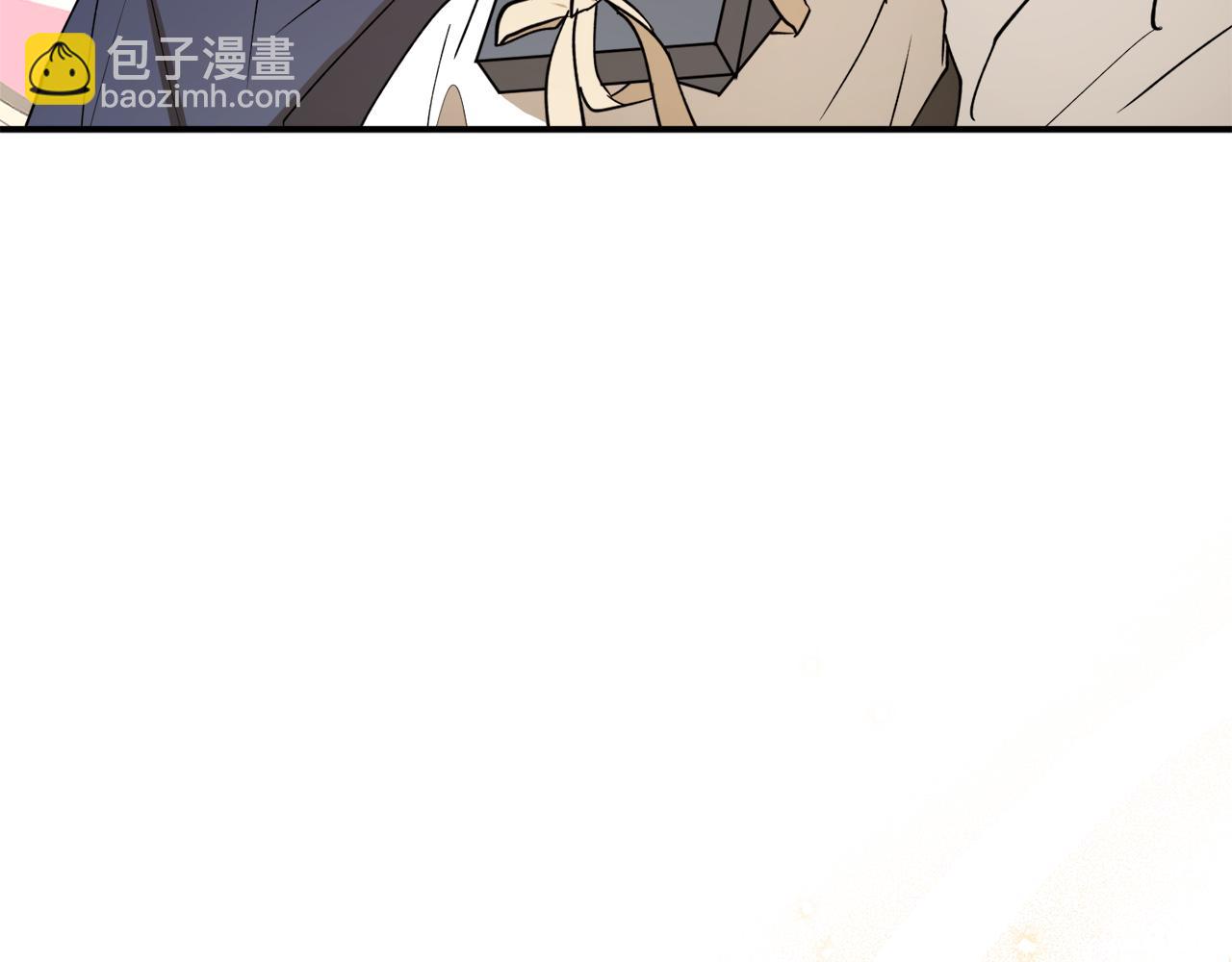 第45话 收获笔友157