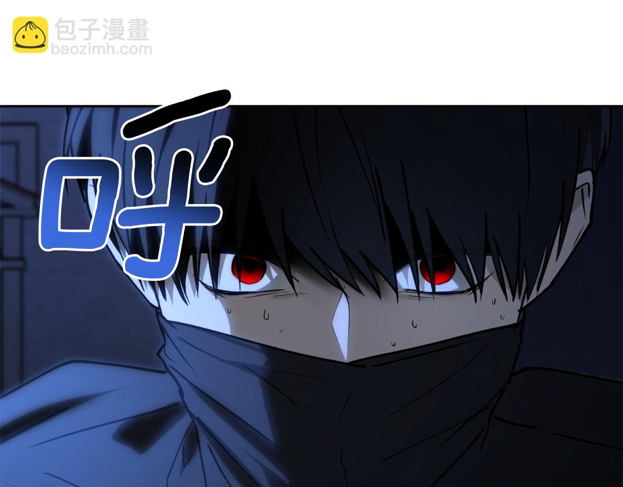 第45话 收获笔友171