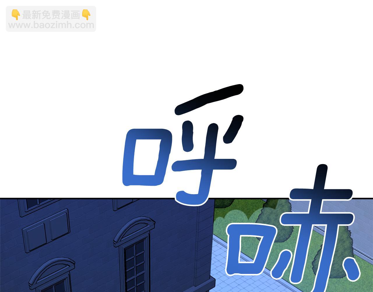 第45话 收获笔友173
