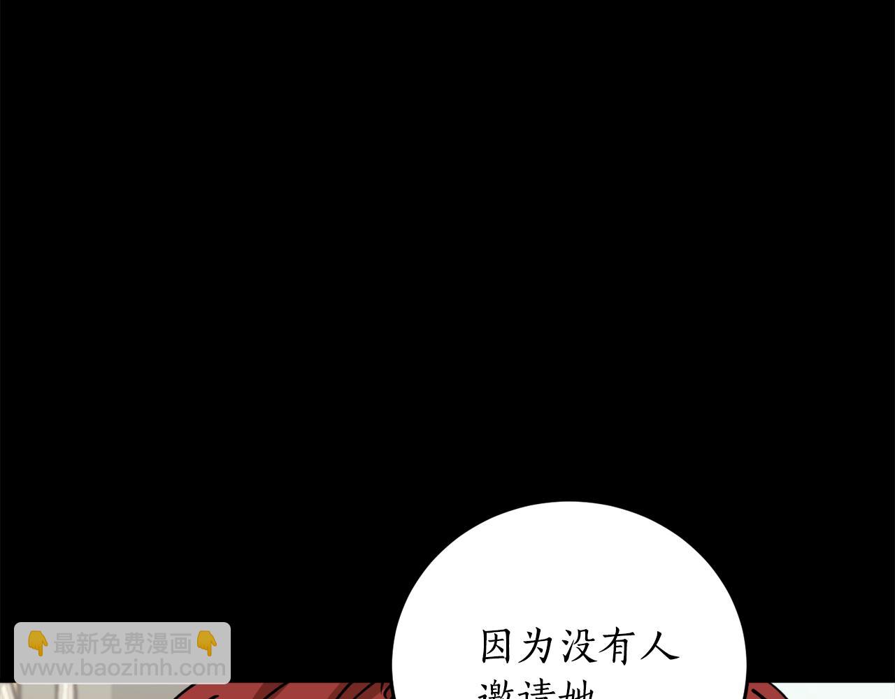 第45话 收获笔友21