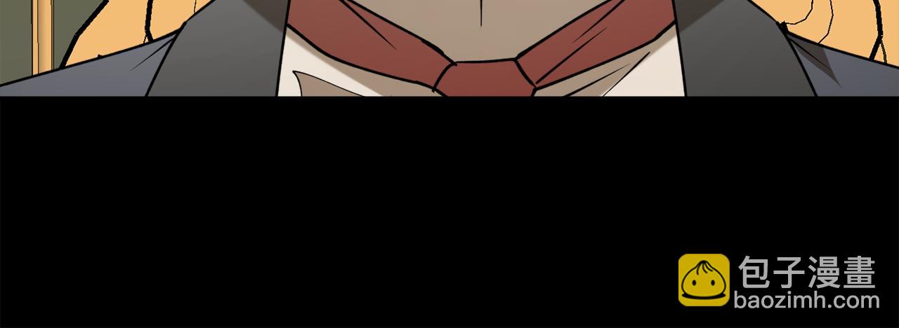 第45话 收获笔友23