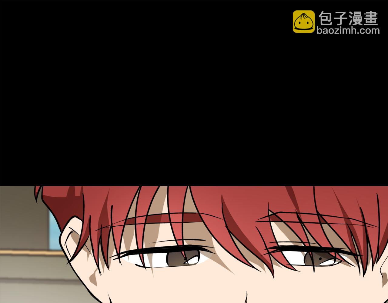 第45话 收获笔友24