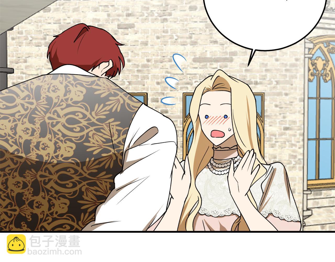 第45话 收获笔友30