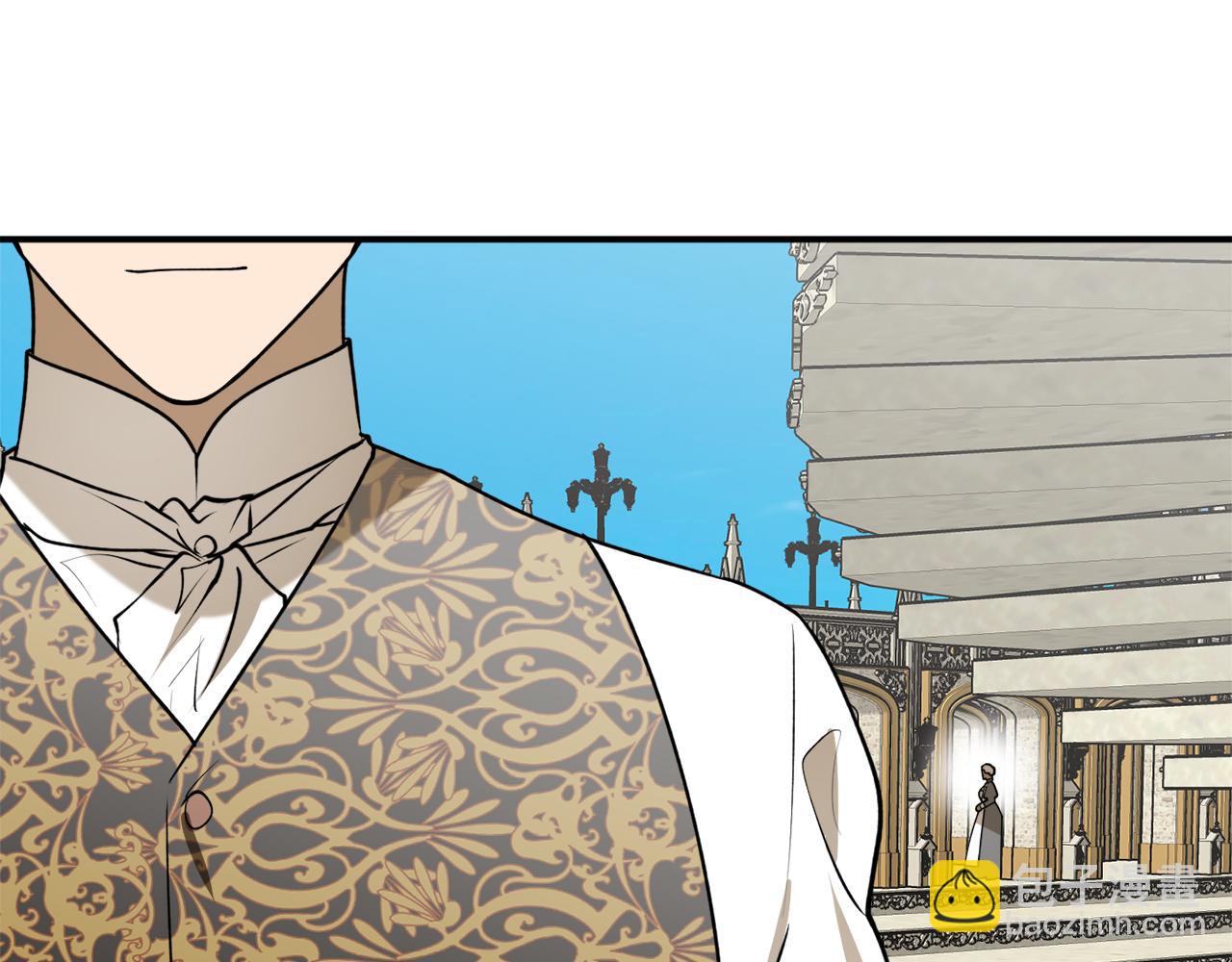 第45话 收获笔友34