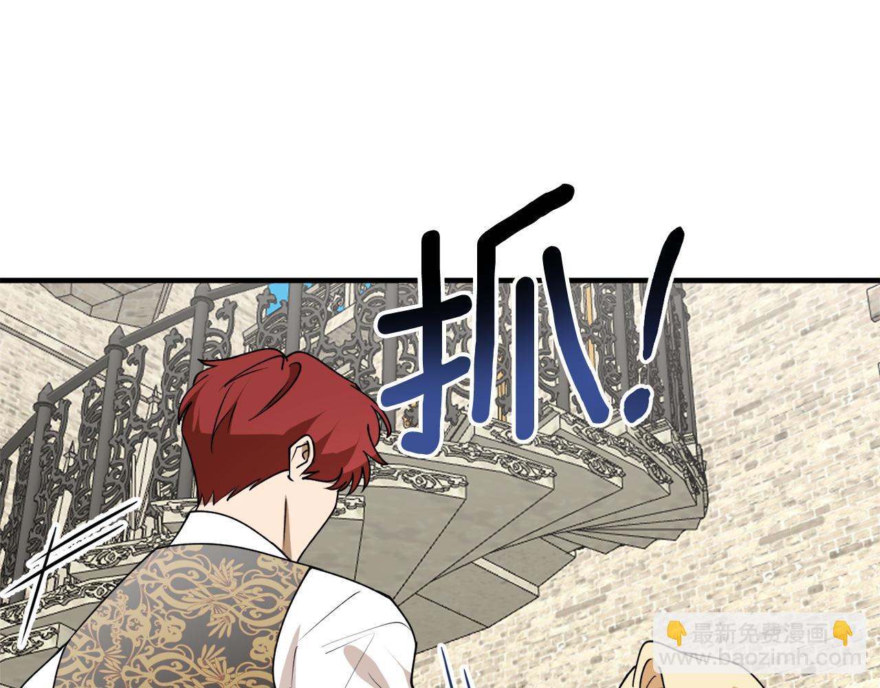 第45话 收获笔友38