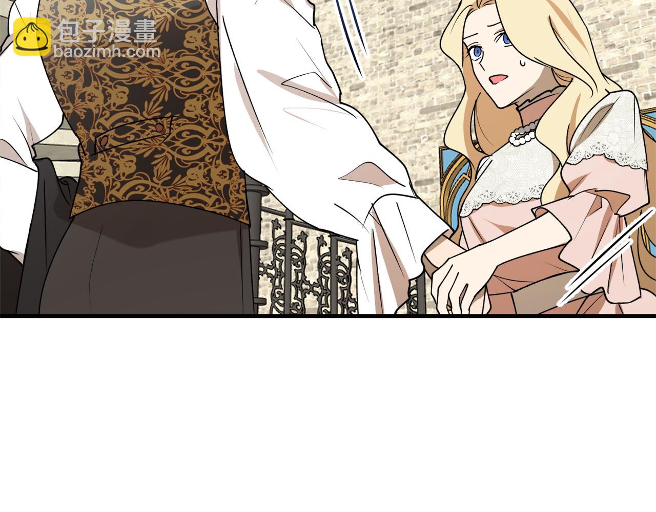 第45话 收获笔友39