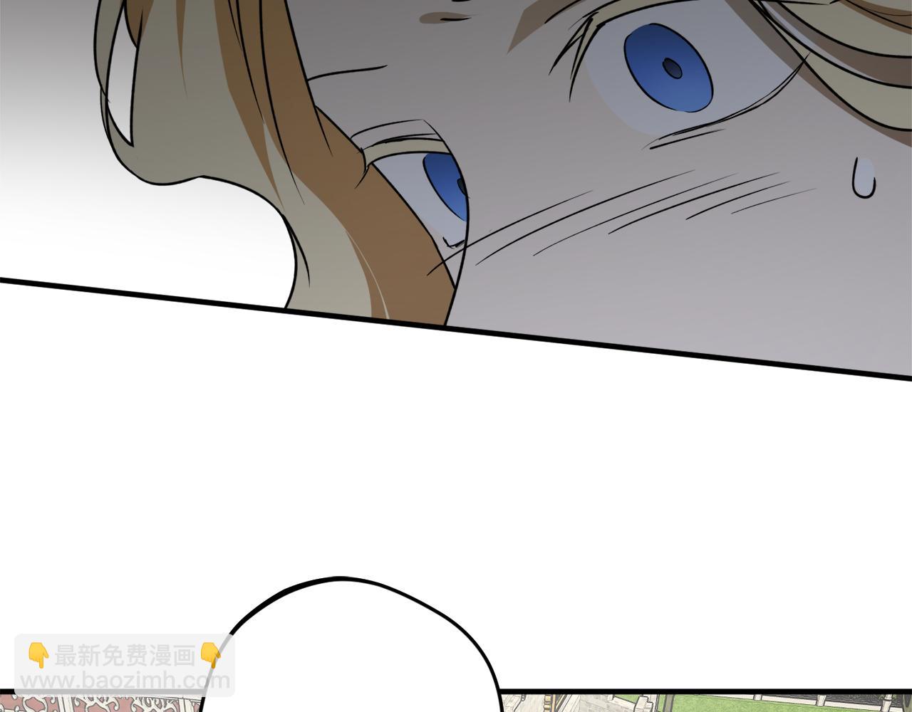 第45话 收获笔友42