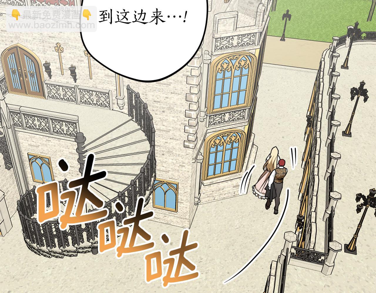 第45话 收获笔友43