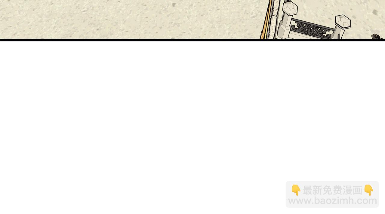 第45话 收获笔友44