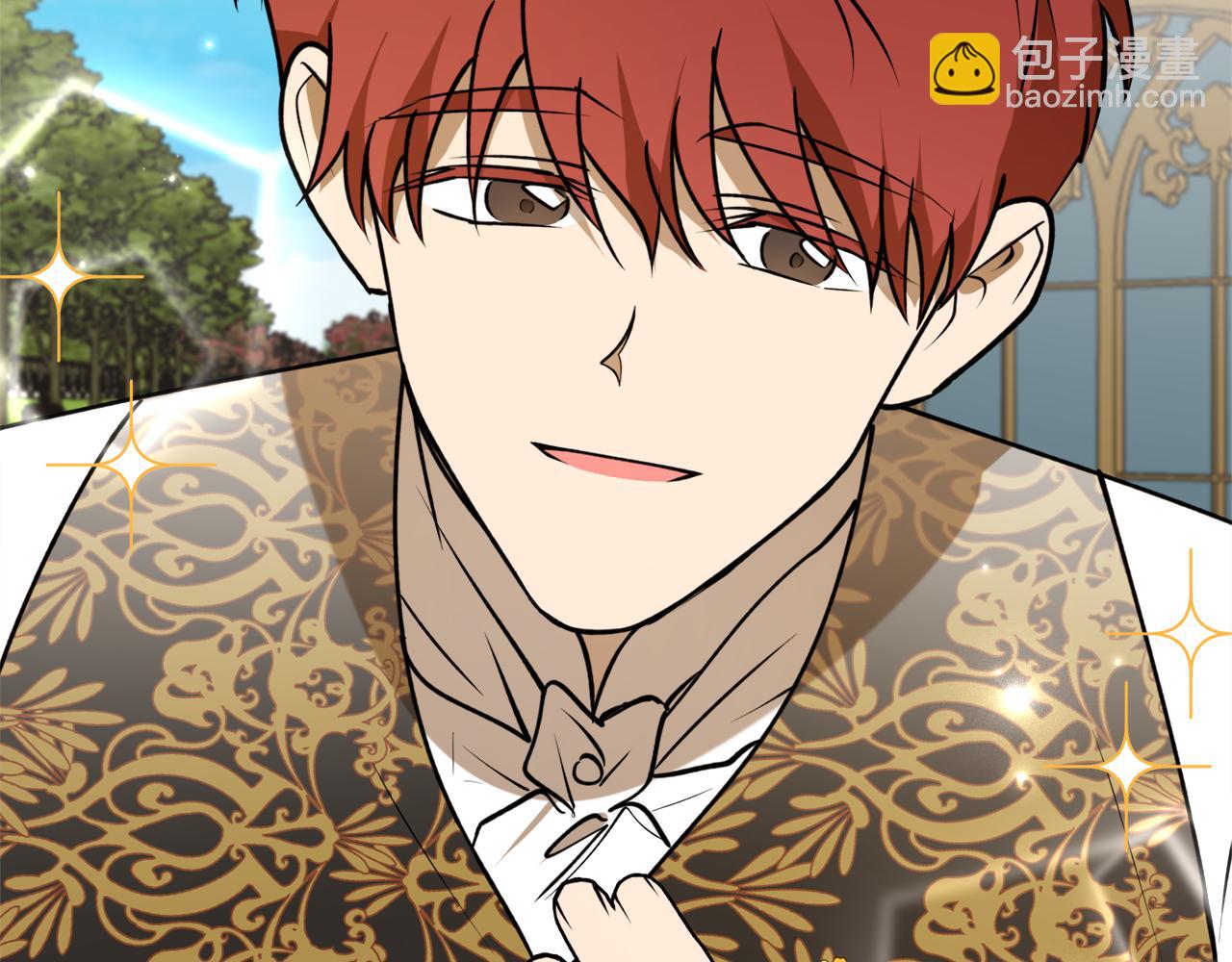 第45话 收获笔友76