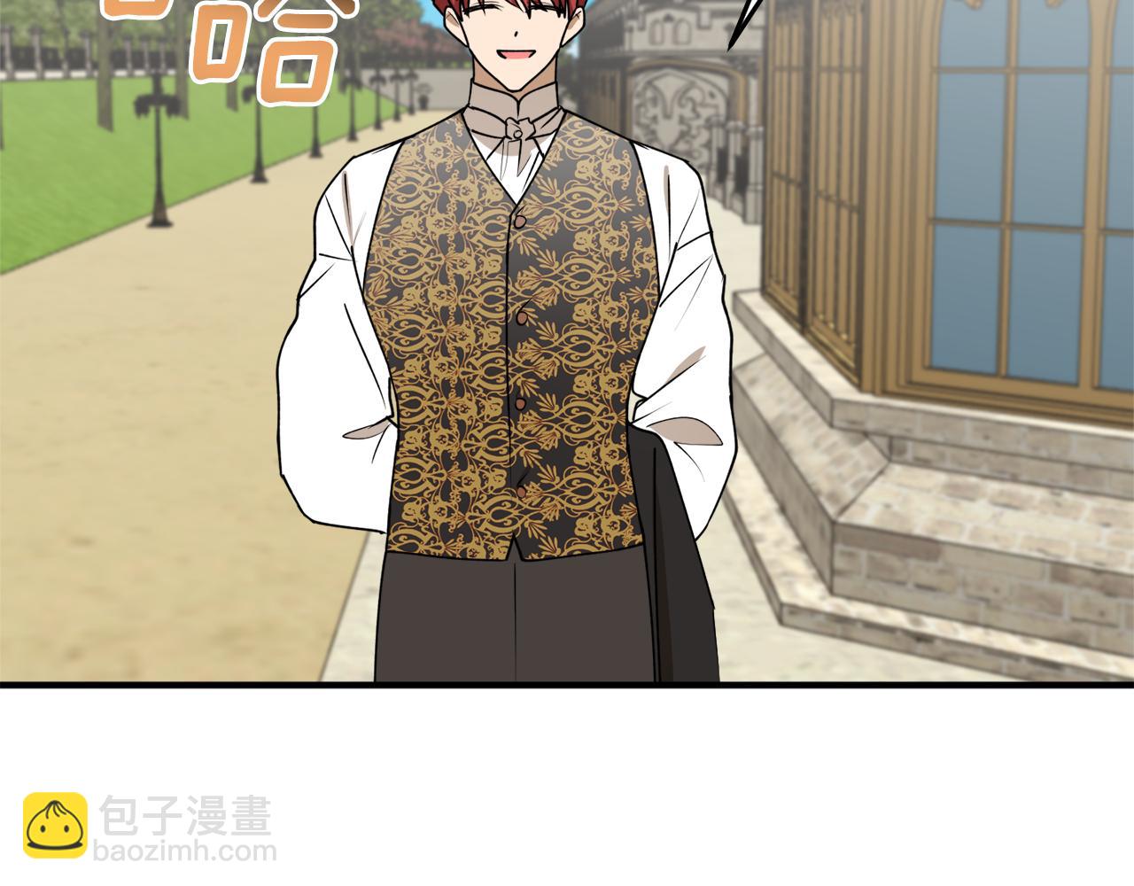 第45话 收获笔友85