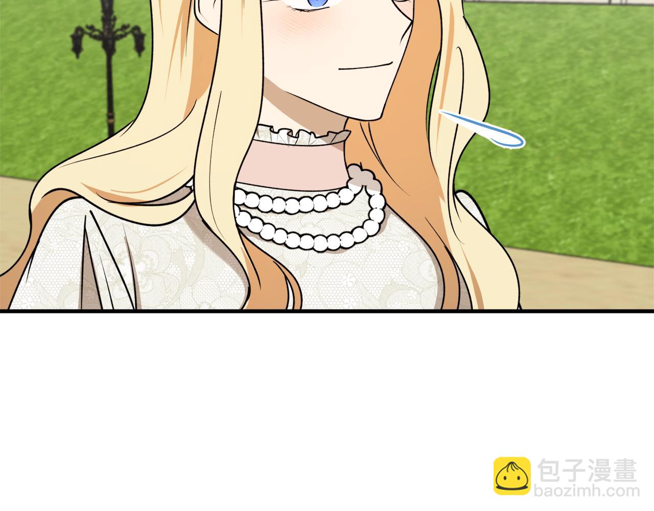 第45话 收获笔友87