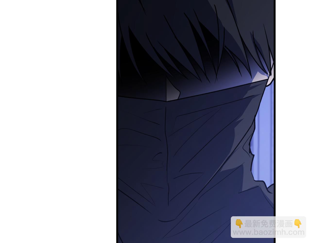 第46话 忘记你看到的122