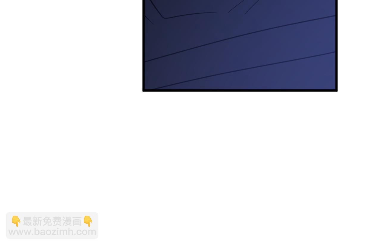 第46话 忘记你看到的123