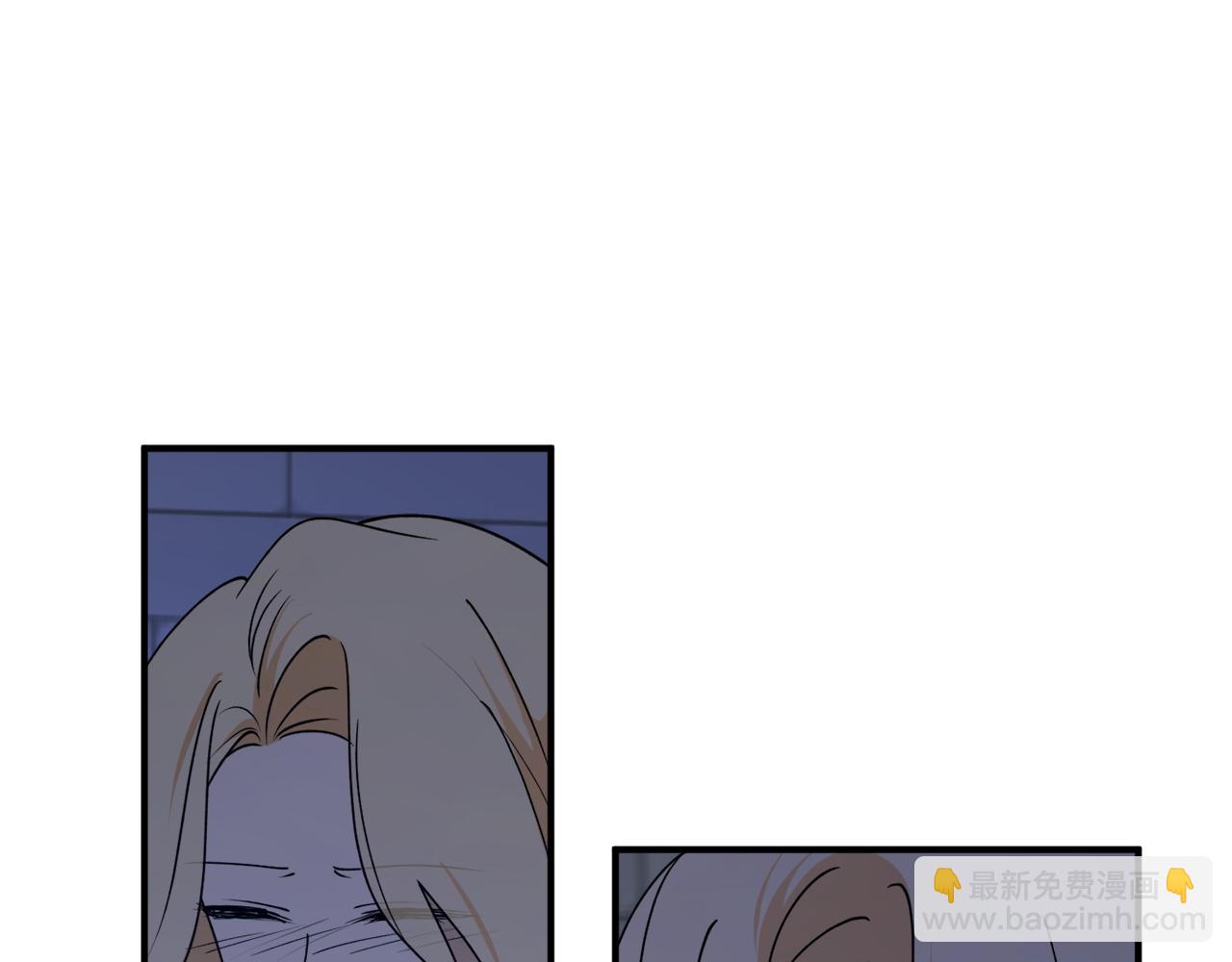 第46话 忘记你看到的124