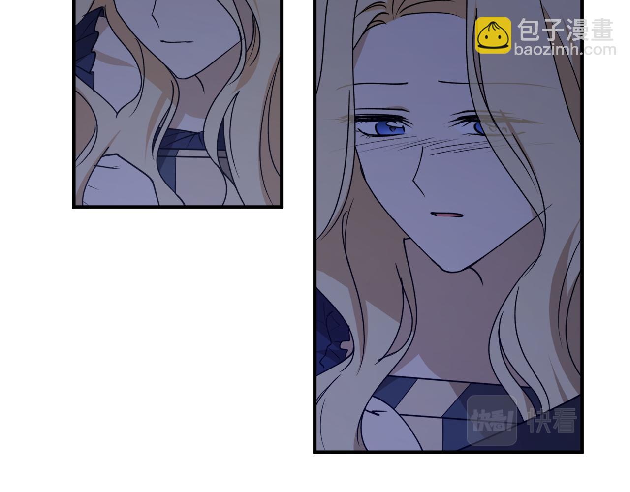第46话 忘记你看到的125