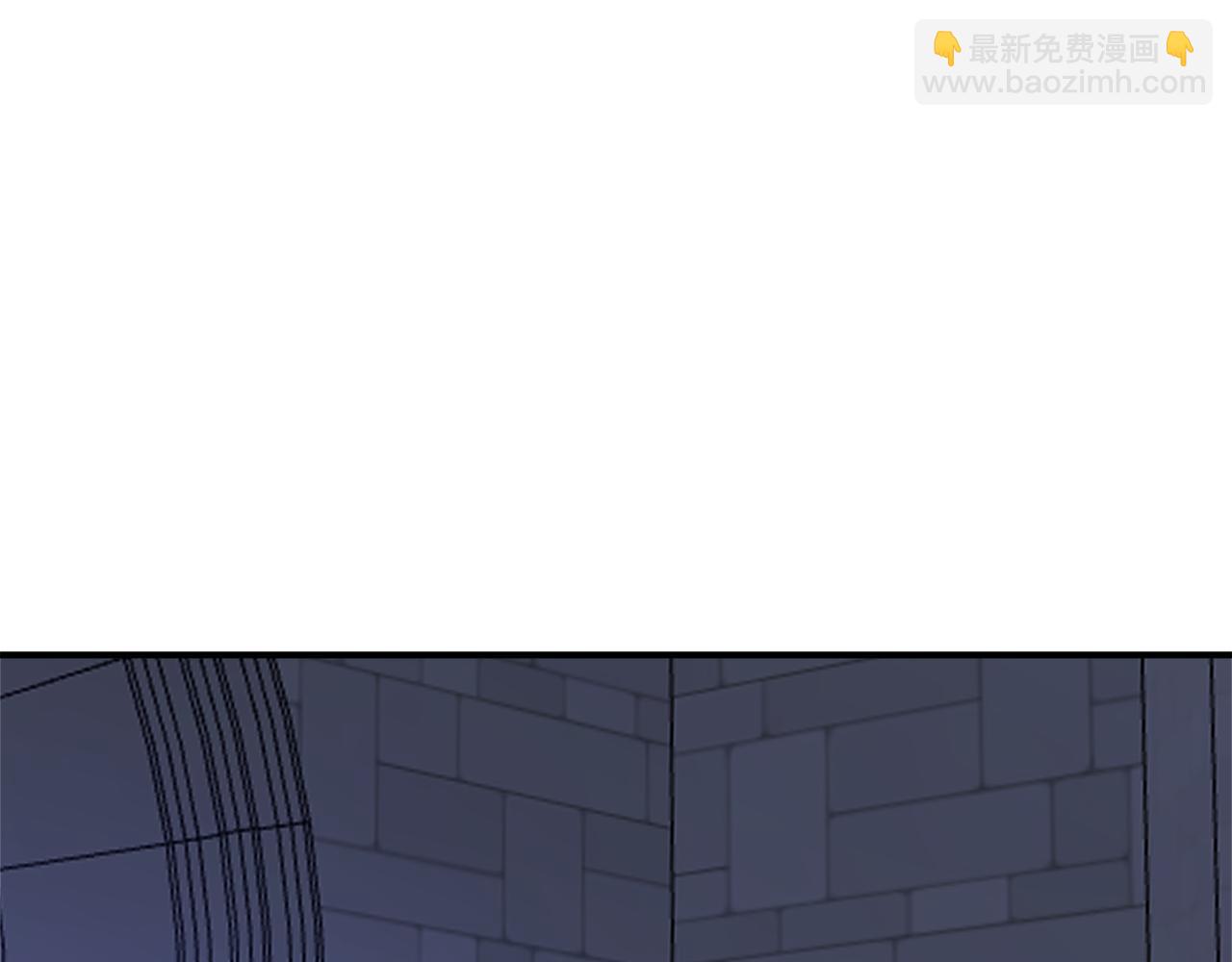 第46话 忘记你看到的126