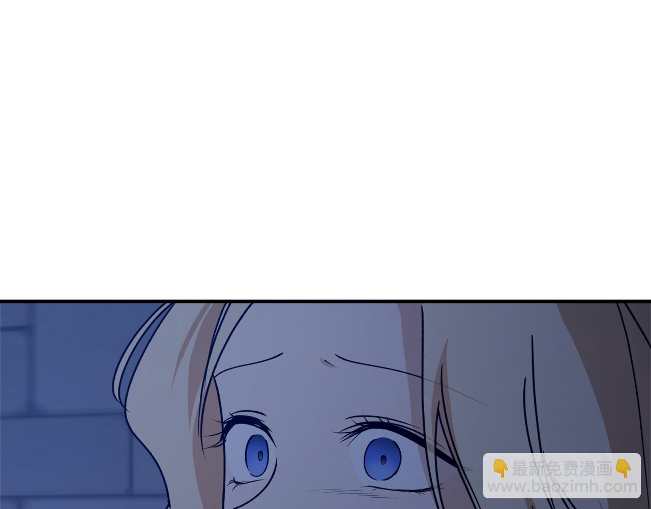 第46话 忘记你看到的131