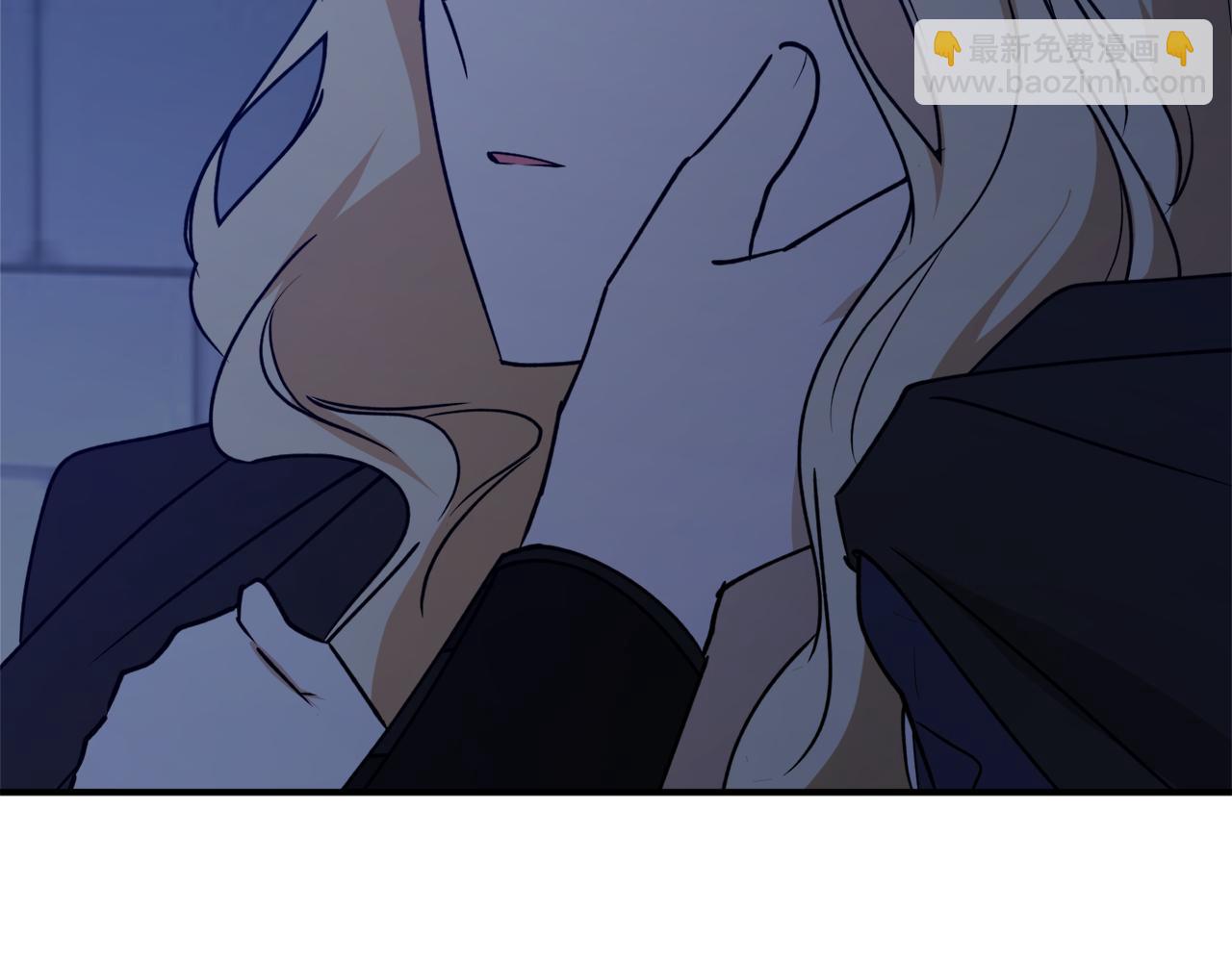 第46话 忘记你看到的132
