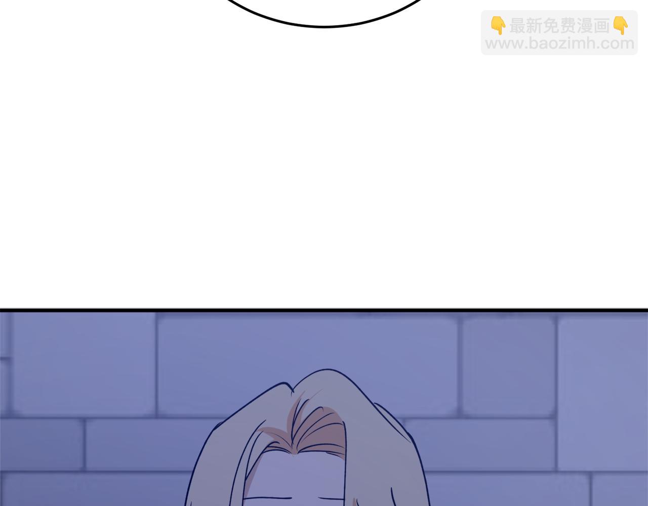 第46话 忘记你看到的138