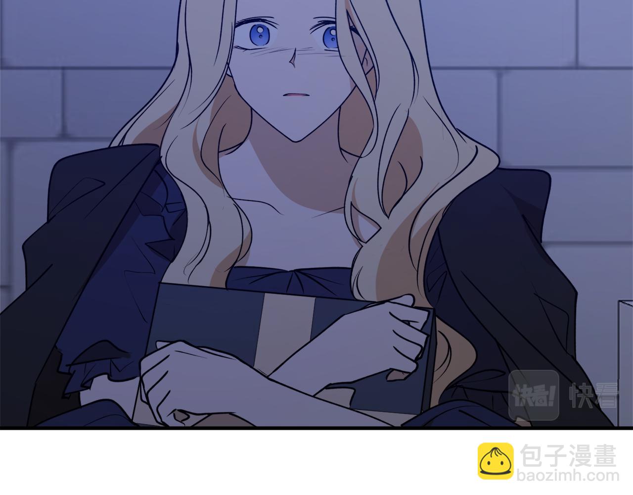 第46话 忘记你看到的139