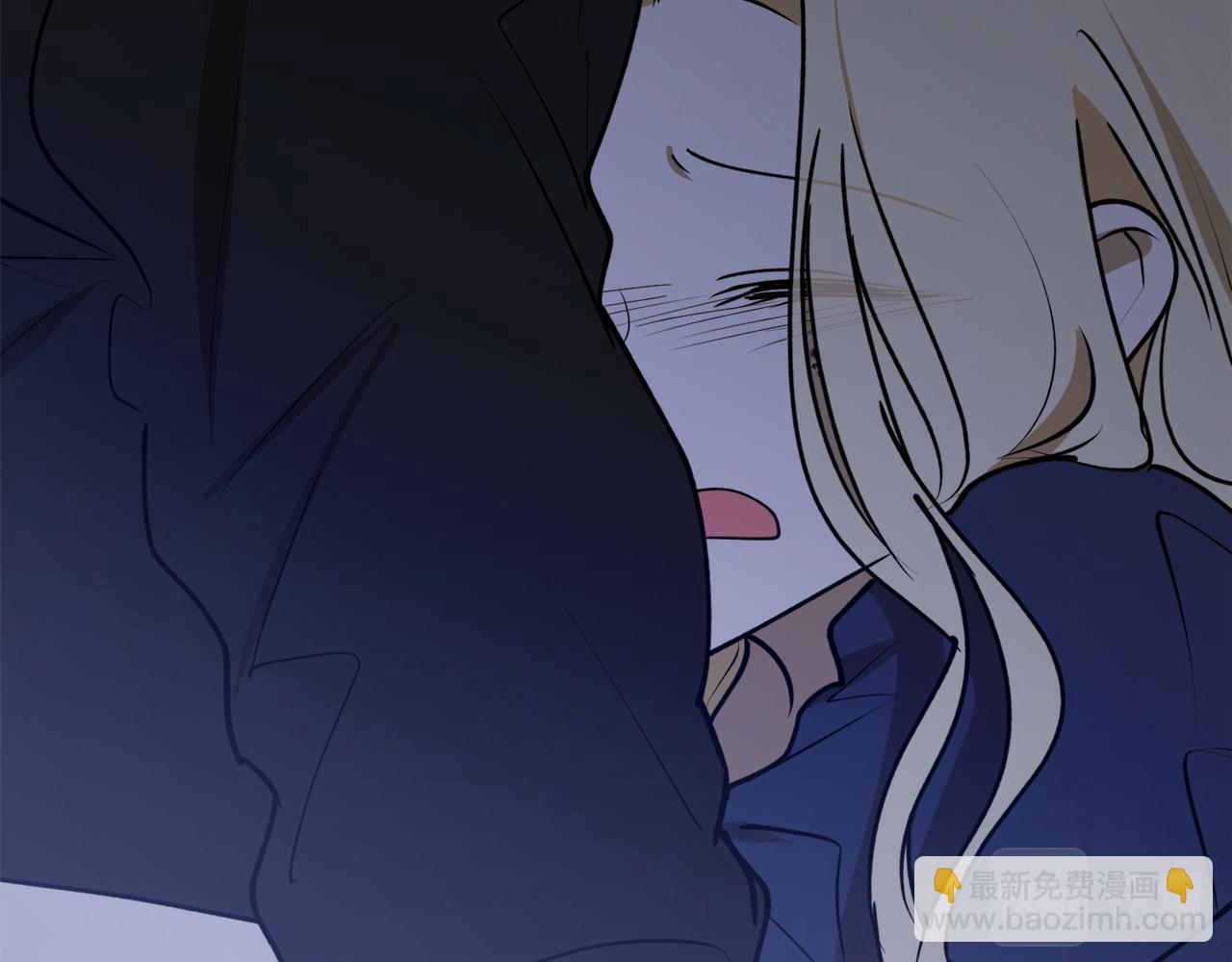 第46话 忘记你看到的152