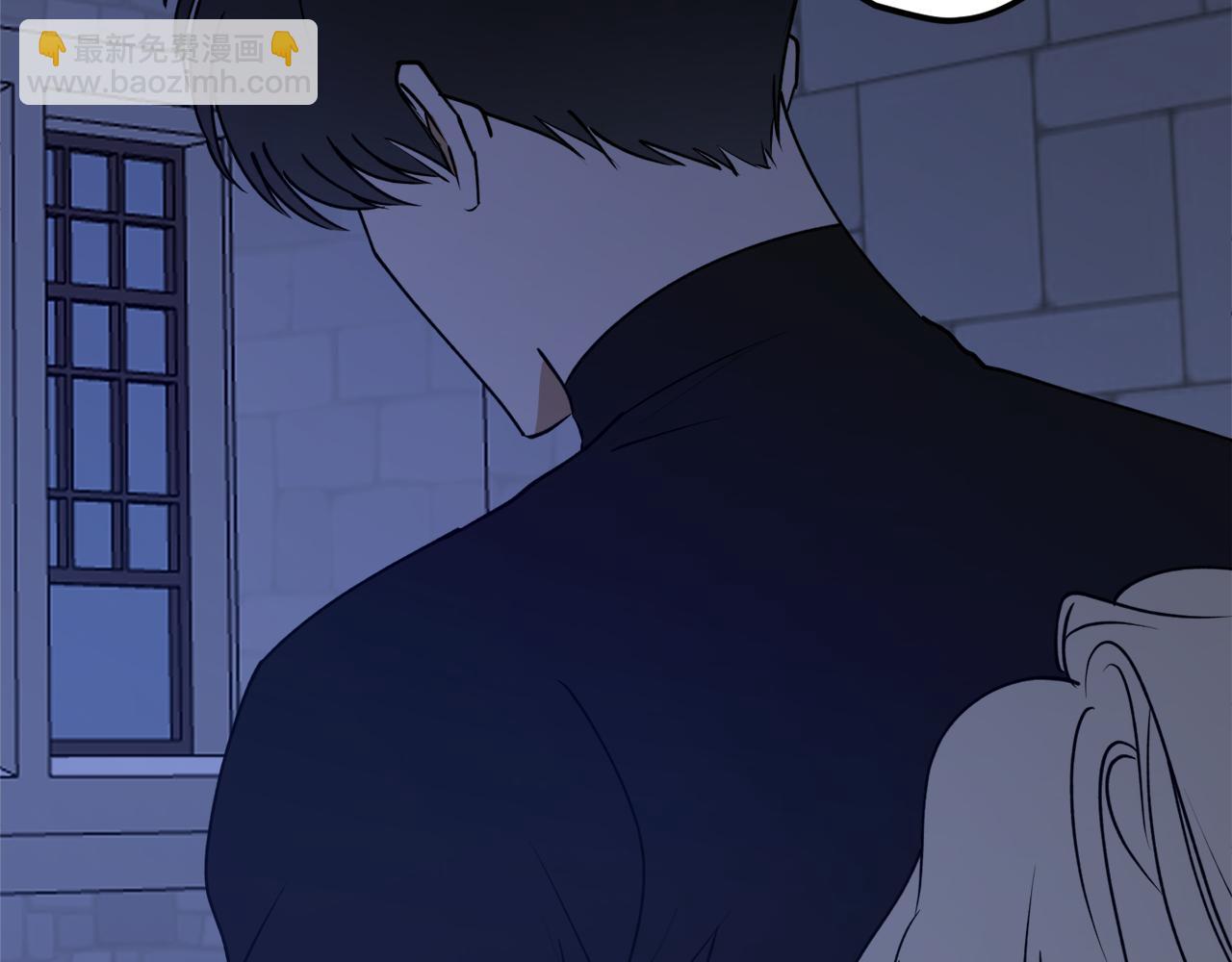 第46话 忘记你看到的158
