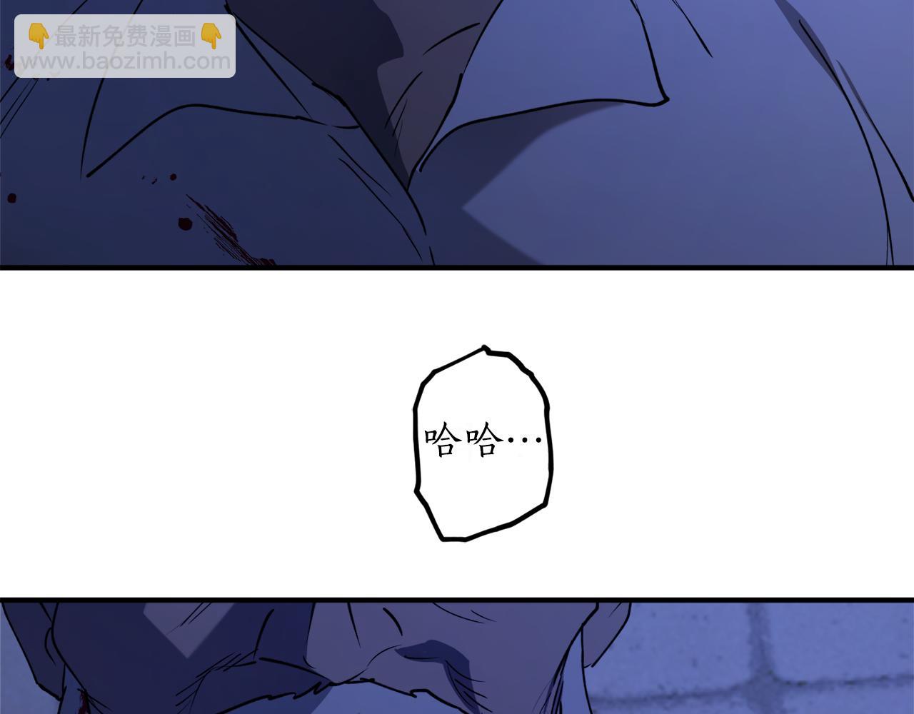 第46话 忘记你看到的16