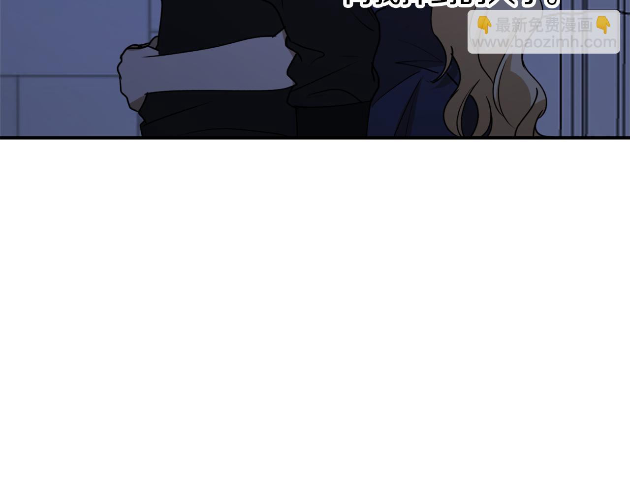 第46话 忘记你看到的166