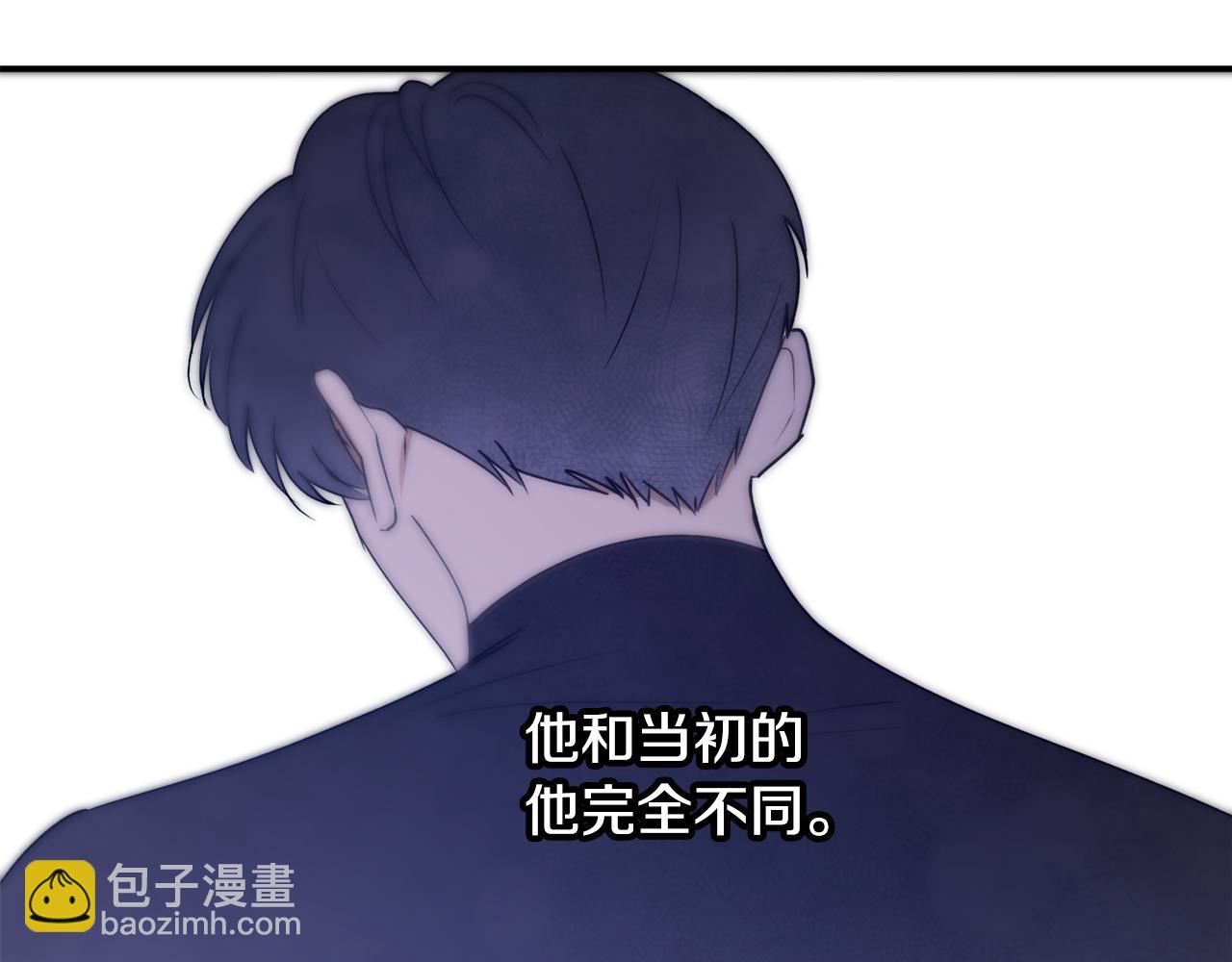 第46话 忘记你看到的167
