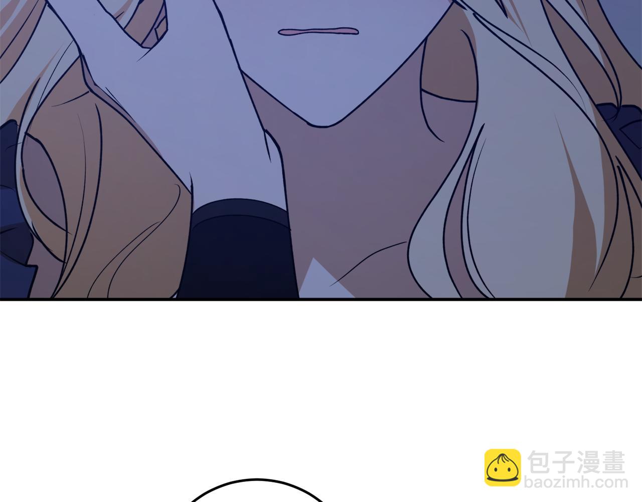 第46话 忘记你看到的176