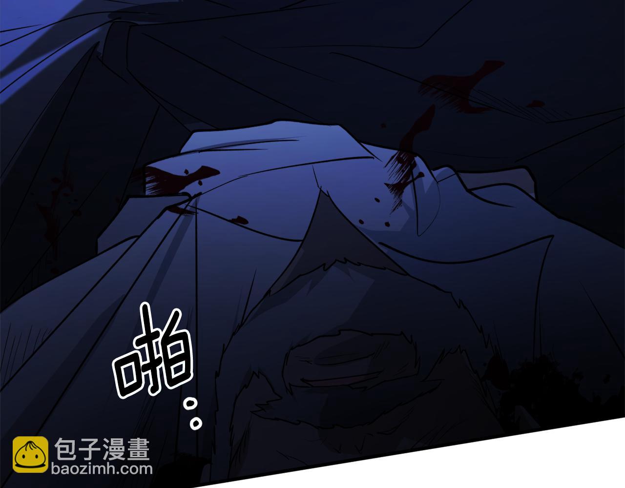 第46话 忘记你看到的35